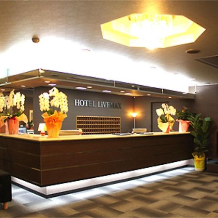 Hotel Livemax Budget Iyo Mishima Shikokuchuo Dış mekan fotoğraf