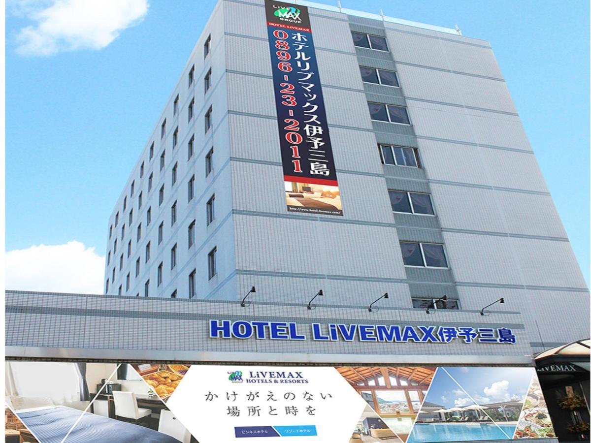 Hotel Livemax Budget Iyo Mishima Shikokuchuo Dış mekan fotoğraf