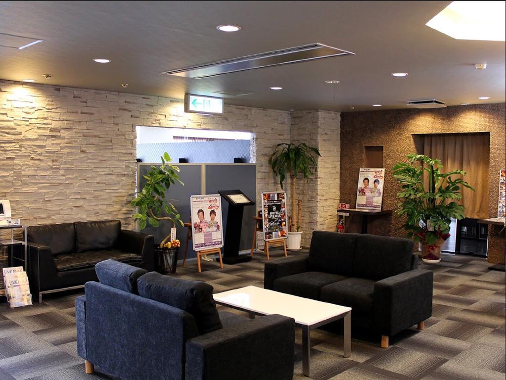 Hotel Livemax Budget Iyo Mishima Shikokuchuo Dış mekan fotoğraf