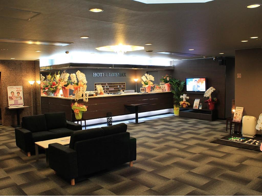 Hotel Livemax Budget Iyo Mishima Shikokuchuo Dış mekan fotoğraf