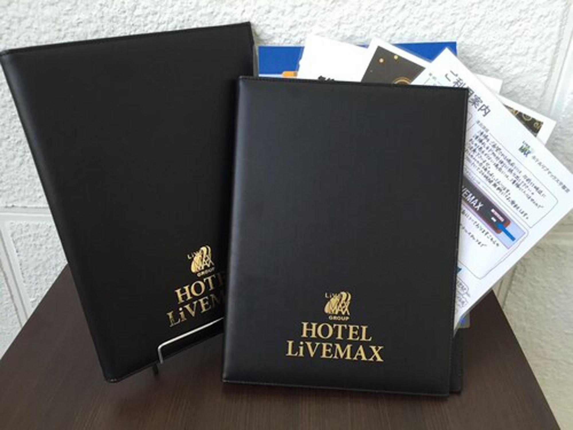 Hotel Livemax Budget Iyo Mishima Shikokuchuo Dış mekan fotoğraf