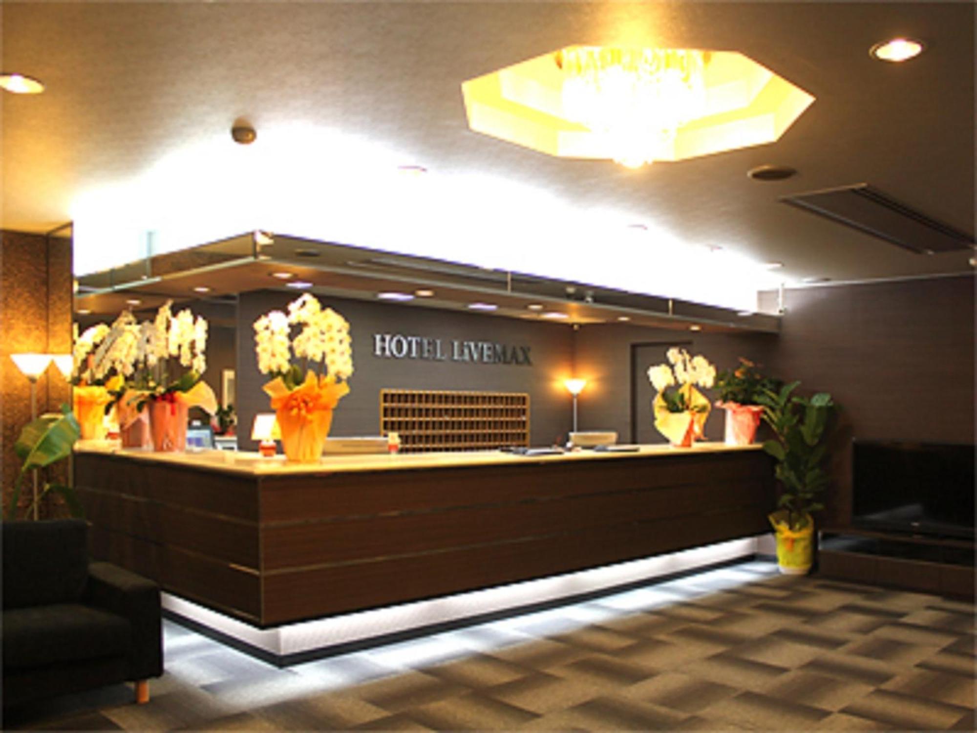 Hotel Livemax Budget Iyo Mishima Shikokuchuo Dış mekan fotoğraf