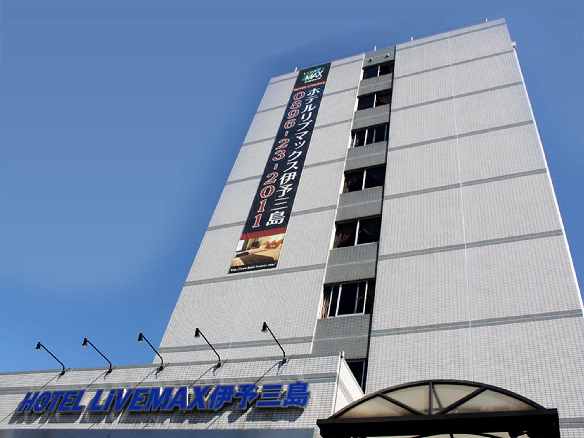 Hotel Livemax Budget Iyo Mishima Shikokuchuo Dış mekan fotoğraf